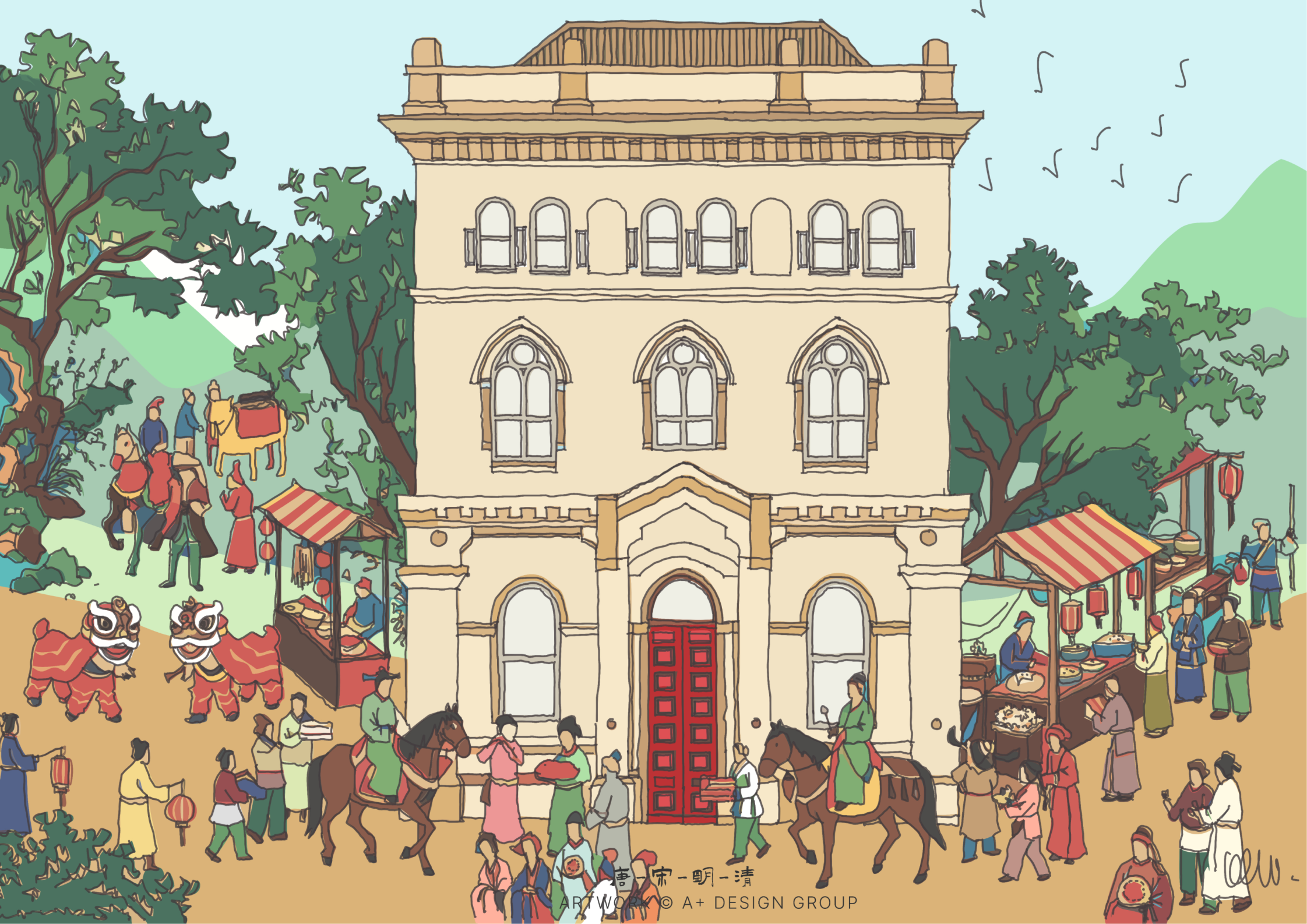 Bouquette of lilies and carnations