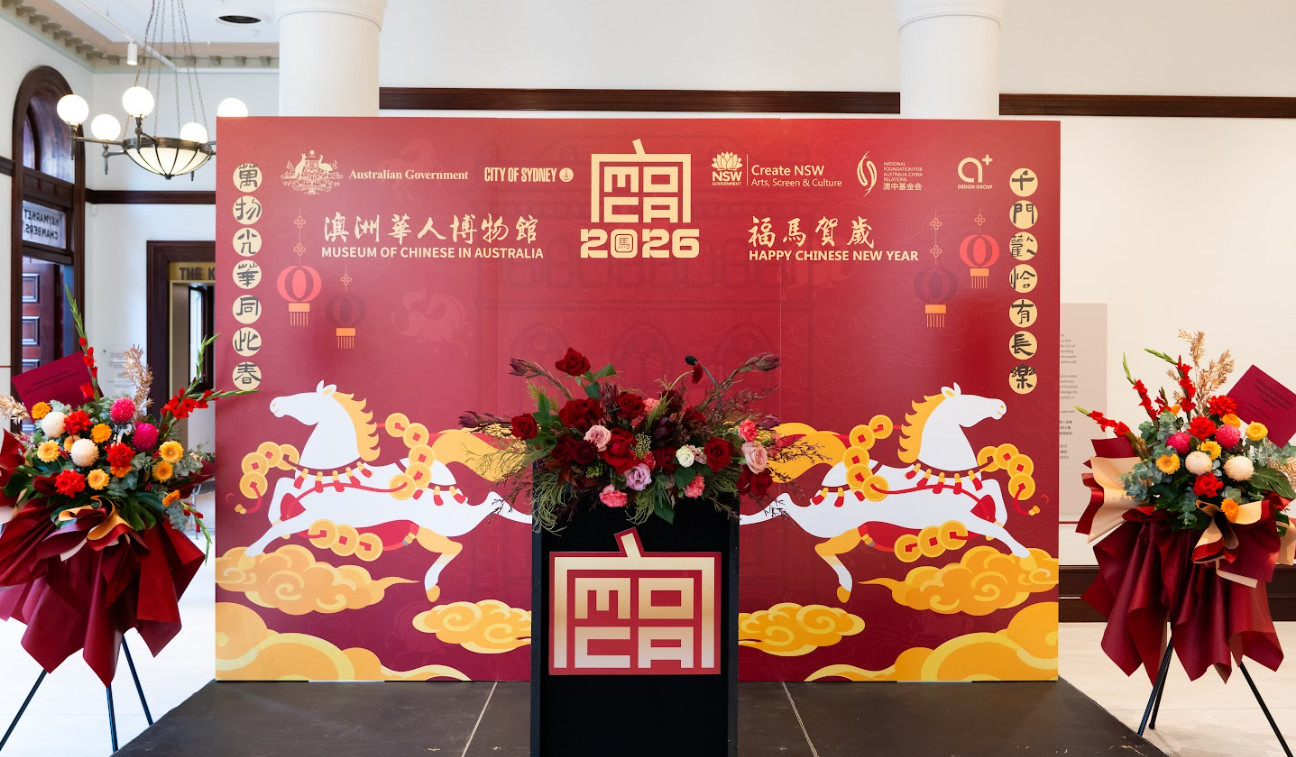 Bouquette of peonies